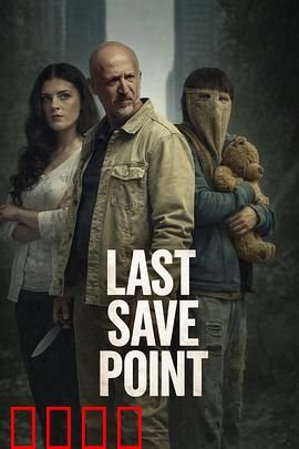 《废土狂飙：末路狂徒》